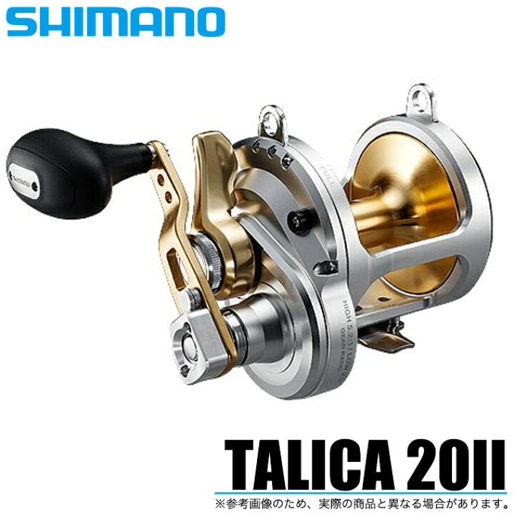 楽天市場】(5)シマノ タリカ 20II (右ハンドル) /ベイトリール/大物用 