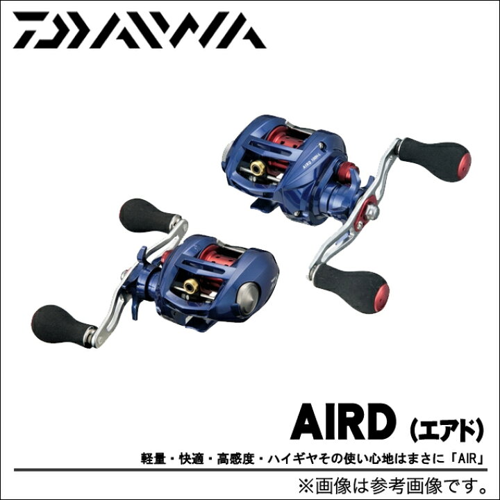 楽天市場】(c)【取り寄せ商品】DAIWA（ダイワ） エアド 100H-L (左  