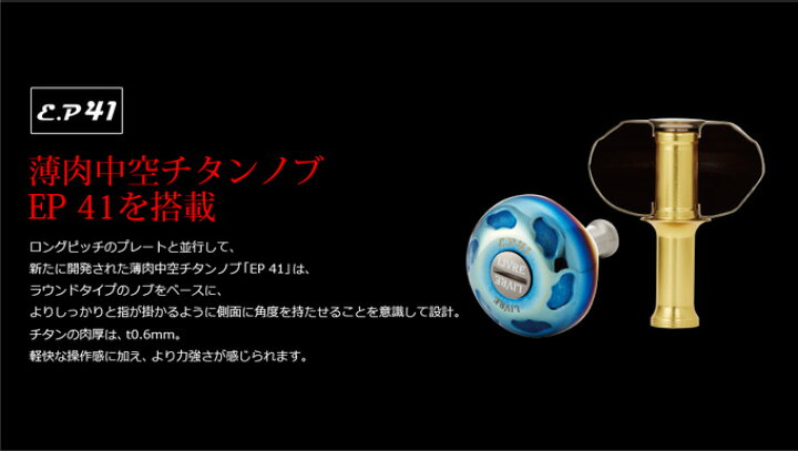 楽天市場】【送料無料】【取り寄せ商品】 メガテック リブレ SB 65-70 