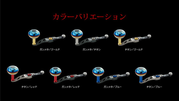 楽天市場】【送料無料】【取り寄せ商品】 メガテック リブレ SB 65-70 
