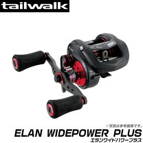 楽天市場】テイルウォーク ELAN WIDE POWER PLUS 71Rの通販
