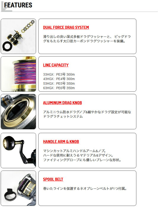 楽天市場】(c)【取り寄せ商品】 テイルウォーク クロシオ HGX (63HGX 