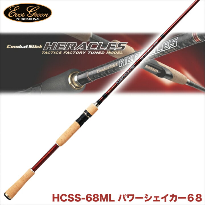 楽天市場】(c)【取り寄せ商品】 エバーグリーン コンバットスティック 