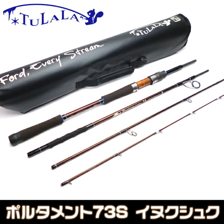 楽天市場】(5) ツララ ポルタメント73S イヌクシュク (スピニング 