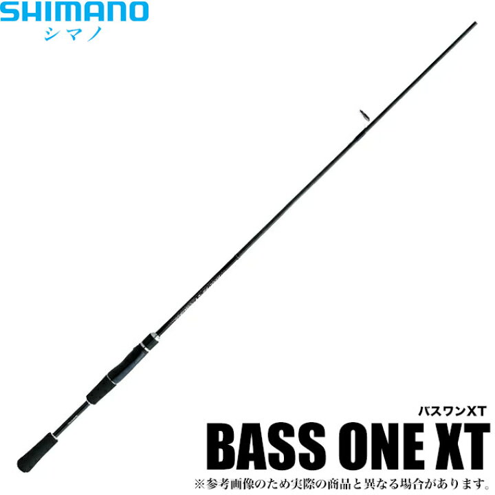 楽天市場 5 シマノ バスワンxt スピニング 263ul 2 18年モデル バスロッド 釣り竿 ブラックバス Bass One Xt Shimano 22 S つり具のマルニシ楽天市場店