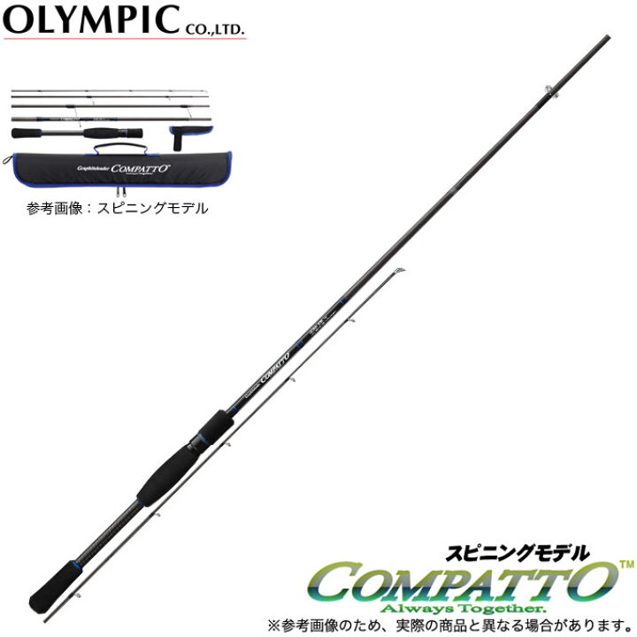楽天市場】(c)【送料無料】【取り寄せ商品】 オリムピック コンパット 