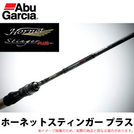 楽天市場 アブガルシア スピニング バスロッドの通販