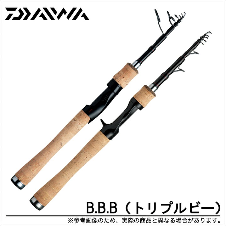 楽天市場】(c)【取り寄せ商品】ダイワ B.B.B.(トリプルビー) 636TMLRB 