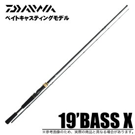 (7)【目玉商品】ダイワ 19 BASS X 6102MHB・Y (ベイトモデル) 2019年モデル/バスロッド/バス エックス