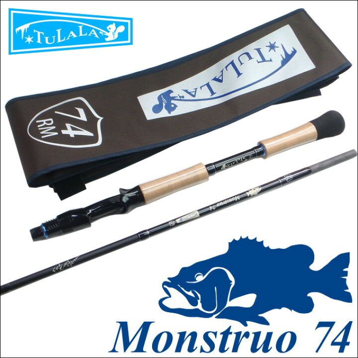 楽天市場】ツララ モンストロ 74 (Monstruo 74 )/釣り竿/バスロッド 