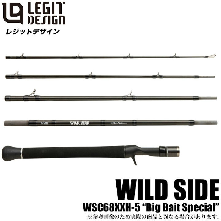 楽天市場】(5)レジットデザイン ワイルドサイド マルチピース WSC68XXH 