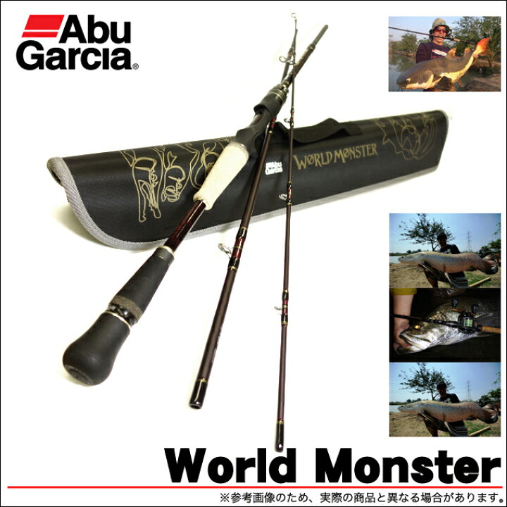 楽天市場】(c)【取り寄せ商品】 アブガルシア ワールドモンスター WMC 