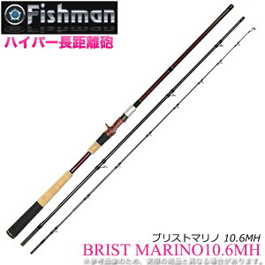 (c)y񂹏iztBbV} MARINO 10.6MHiuXg}mj (3s[X/xCgLXeBObh) /tbgtBbV/XYLqXYL/AJ///ނ/ y02z