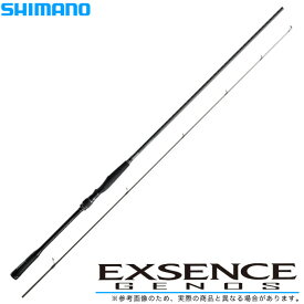 (5)シマノ エクスセンス ジェノス S100MH/R (2019年追加モデル) シーバスロッド /釣り竿/ルアーロッド/キャスティングロッド/鱸/スズキ/フラットフィッシュ/SHIMANO/EXSENCE GENOS/