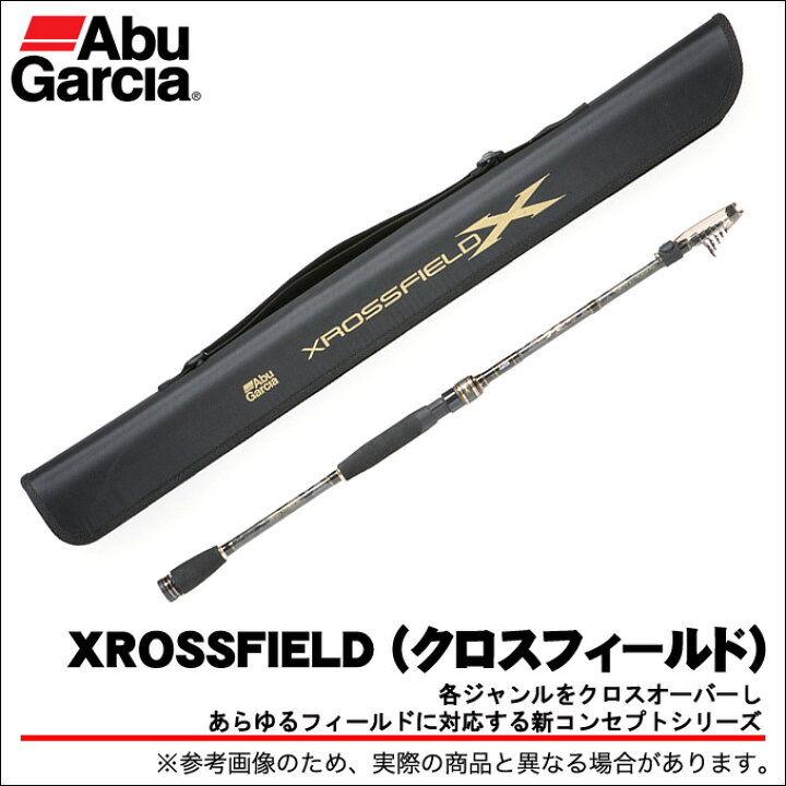 楽天市場】(c)【取り寄せ商品】アブガルシア クロスフィールド (XRFS 