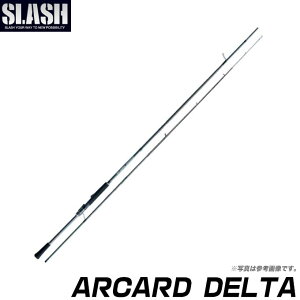 Slash ロッドの通販 価格比較 価格 Com