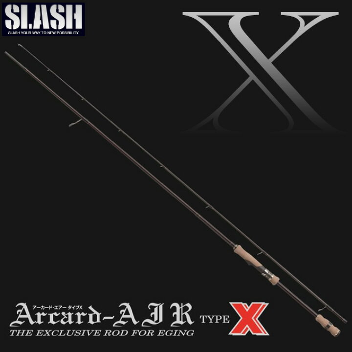 楽天市場】(5)スラッシュ アーカード エアー タイプX [802GTR 