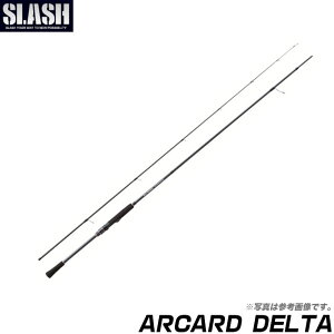 Slash ロッドの通販 価格比較 価格 Com