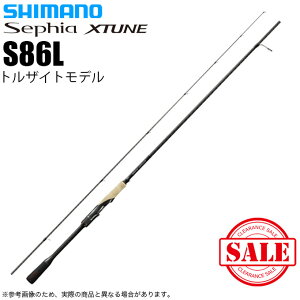 アオリイカ 釣竿 シマノ エギングの人気商品 通販 価格比較 価格 Com