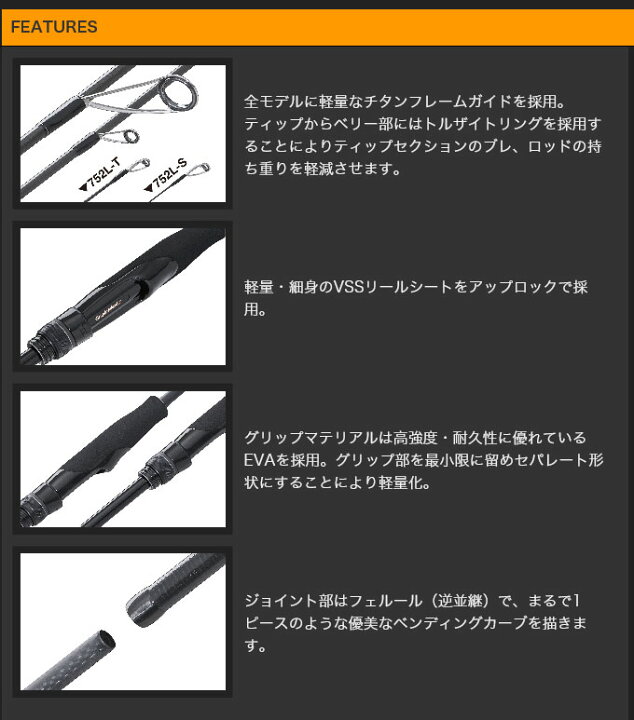楽天市場】(5)オリムピック フィネッツァ GLFS-752L-T (2019年モデル 