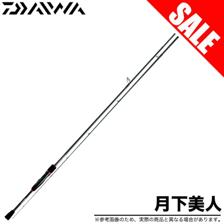 楽天市場】(5)【目玉商品】 ダイワ 月下美人 (70L-T) /ソルトルアー 