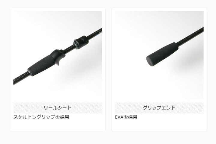 楽天市場】(5)ブリーデン TX ロケットマル (GRF-TX73BM Rocketmaru 