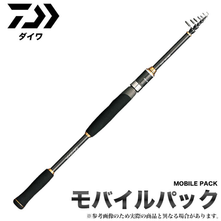 楽天市場 C 取り寄せ商品 ダイワ モバイルパック 806tms コンパクトロッド パックロッド 小継 つり具のマルニシ楽天市場店