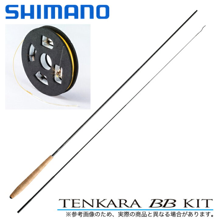 楽天市場】(9)【取り寄せ商品】 シマノ テンカラ BB キット (品番：33 