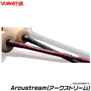 (c)y񂹏iz o[q A[NXg[ (ACS-44) /xCgbh y01z