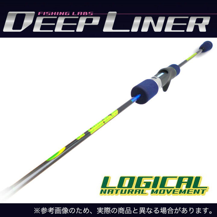 楽天市場】【送料無料】ディープライナー ロジカル DLLG60 #4 (ベイト 