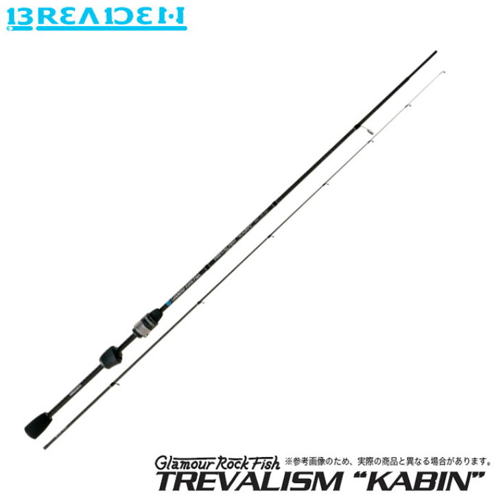 楽天市場 C 取り寄せ商品 ブリーデン Glamour Rock Fish Trevalism Kabin 410 Ct Tip カーボンチューブラーティップモデル アジングロッド 17年モデル グラマーロックフィッシュ トレバリズム キャビン つり具のマルニシ楽天市場店