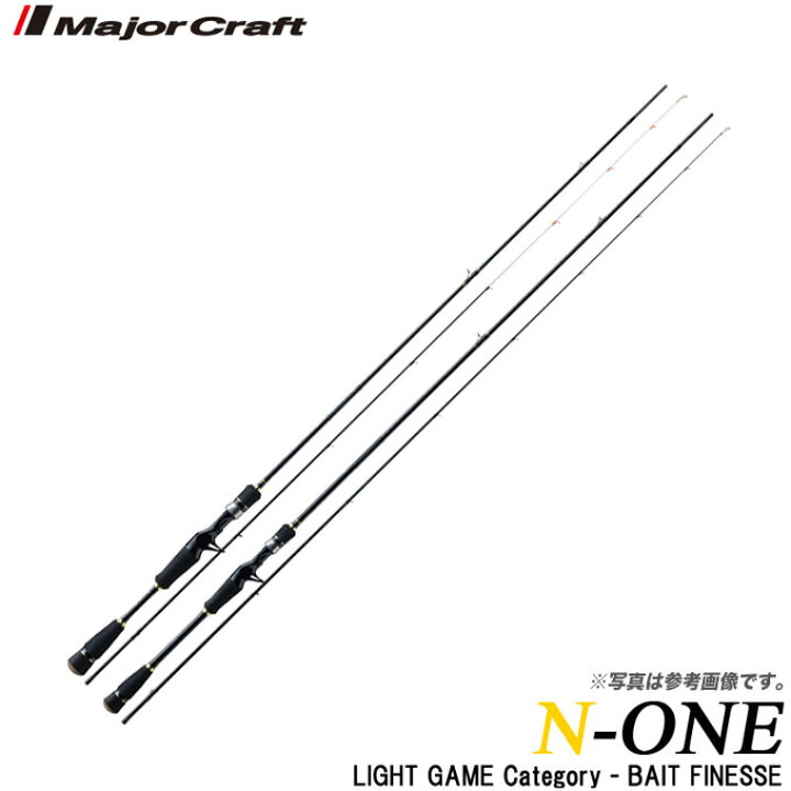 楽天市場 取り寄せ商品 メジャークラフト N One エヌワン Nsl T2m Bf ライトゲームベイトフィネス 釣り竿 ロックフィッシュ チヌ Major Craft つり具のマルニシ楽天市場店