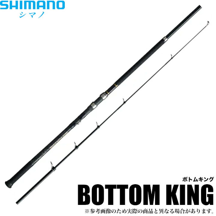 楽天市場】(5)シマノ BOTTOM KING［ボトム キング］ (T500)(2017年  
