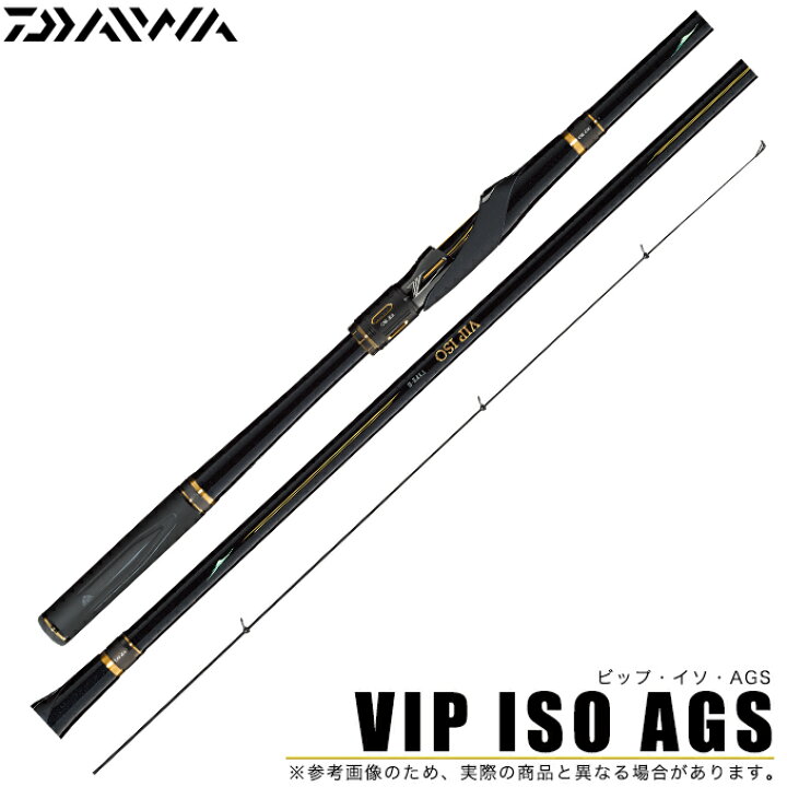 楽天市場】(c)【取り寄せ商品】ダイワ VIP ISO TYPE-3 (5.30m) 2018年 