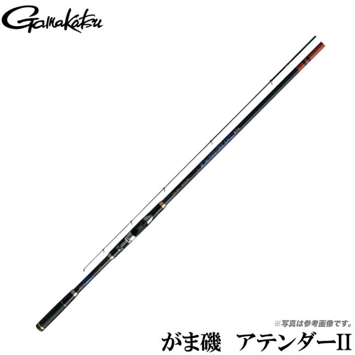 楽天市場】(6)【送料無料】がまかつ がま磯 アテンダー2（1.5号 5.3m  