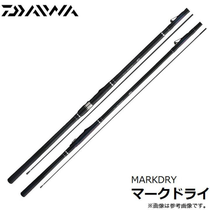 楽天市場 C 取り寄せ商品 ダイワ マークドライ 2号 52hr 磯竿 磯 ウキフカセ 中通し 釣竿 ロッド Daiwa 15年モデル D1p9 つり具のマルニシ楽天市場店