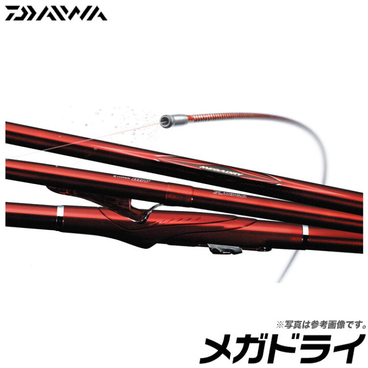 楽天市場】(c)【取り寄せ商品】 ダイワ メガドライ(1.25号-53  