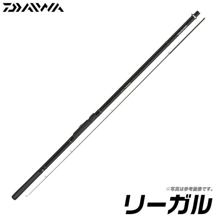 楽天市場 C 取り寄せ商品 ダイワ リーガル 3号 45 スタンダードモデル 磯竿 Daiwa 14年モデル D1p9 つり具のマルニシ楽天市場店