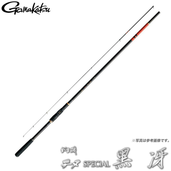 楽天市場】(c)【取り寄せ商品】 がまかつ がま磯 チヌスペシャル 黒冴 