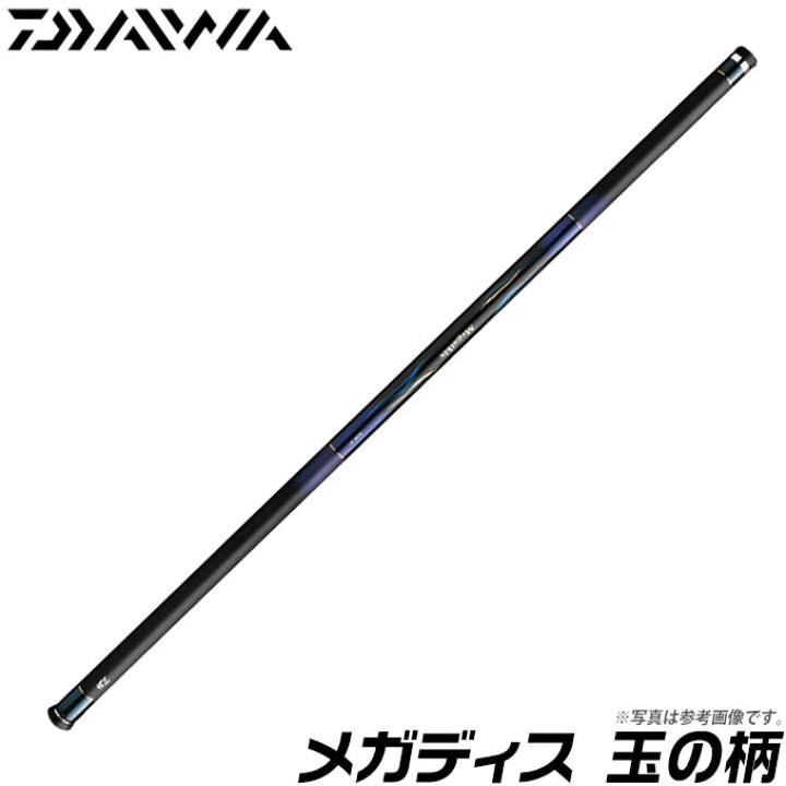 楽天市場】(c)【取り寄せ商品】 ダイワ メガディス 玉の柄 (50  