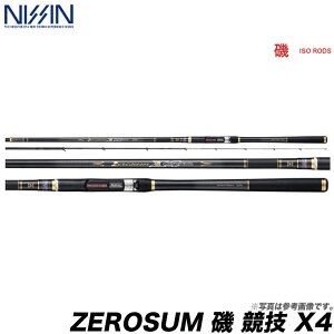 (9)y񂹏izFV ZEROSUM  Z X4 (5005)//bh/ނ/ނ/[T/jbV/NISSIN y05z