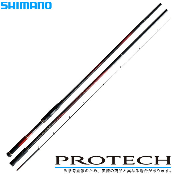 楽天市場】(5)【目玉商品】シマノ プロテック (PROTECH) 1.2号 530 