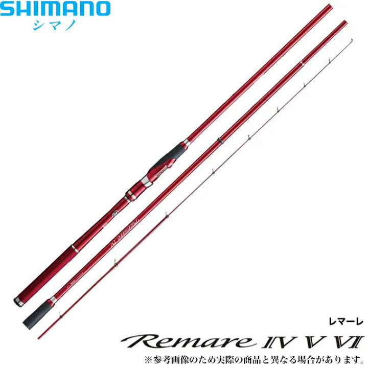 楽天市場】(5) シマノ レマーレ IV 485/520 (2.5号相当) 2017年モデル 
