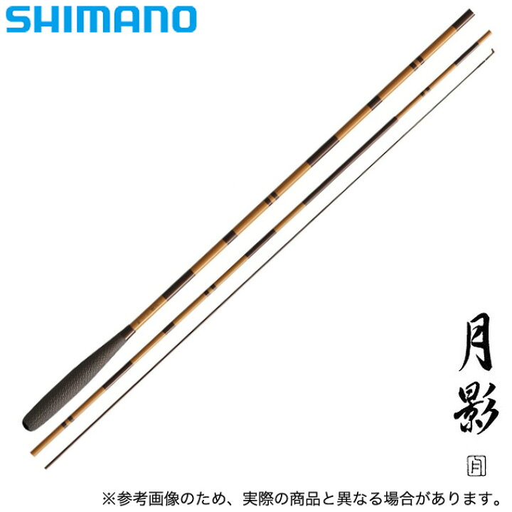 楽天市場】【取り寄せ商品】 シマノ 月影（つきかげ）(品番：19)(全長 