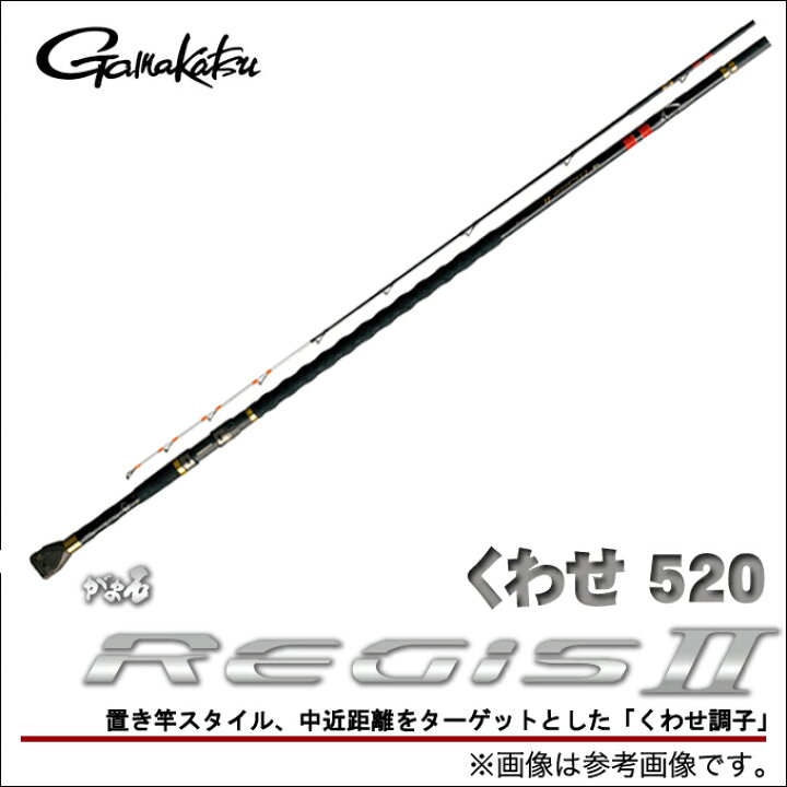 楽天市場】(c)【取り寄せ商品】 がまかつ がま石 レギス2 (くわせ 