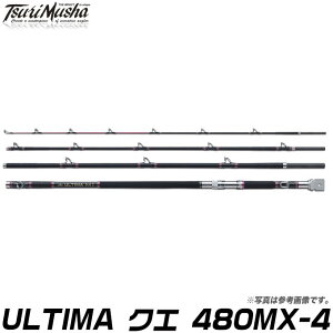 (c)y񂹏izޕ CAMEX ULTIMA NG 480MX-4/NG/bh//AeB}/LbNX/Tsurimusha y05z