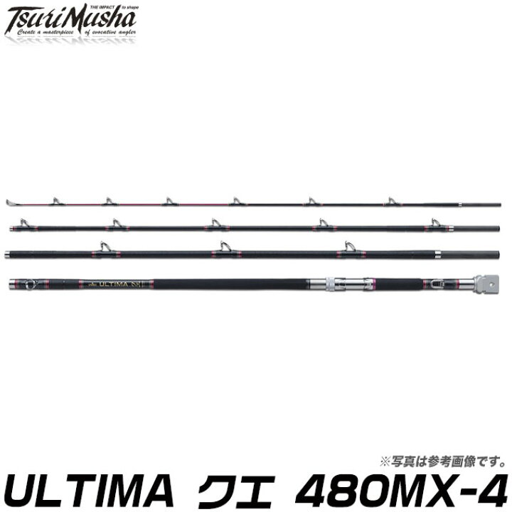 楽天市場】(c)【取り寄せ商品】釣武者 CAMEX ULTIMA クエ 480MX-4/クエ 