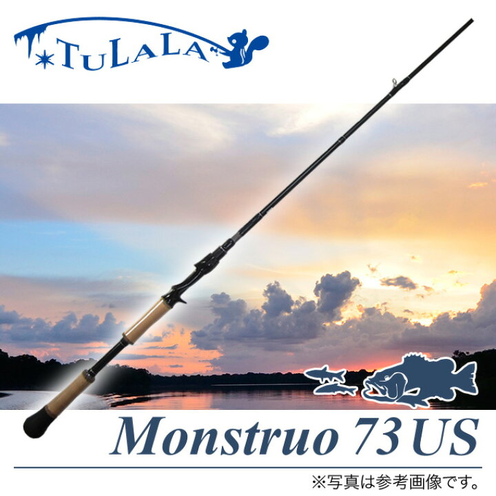 楽天市場】(5)ツララ モンストロ 73US (Monstruo 73US)/釣り竿/バス 