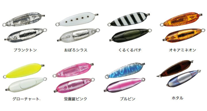 楽天市場 メール便配送可 ダイワ 月下美人 アジングスプーン 25mm 1g アジング メバリング ロックフィッシュ ルアー ソルト ネコポス可 つり具のマルニシ楽天市場店 楽天市場 メール便配送可 ダイワ 月下美人 アジングスプーン 25mm 1g アジング メバリング ロックフィッシュ ルアー ソルト ネコポス可 つり具のマルニシ楽天市場店