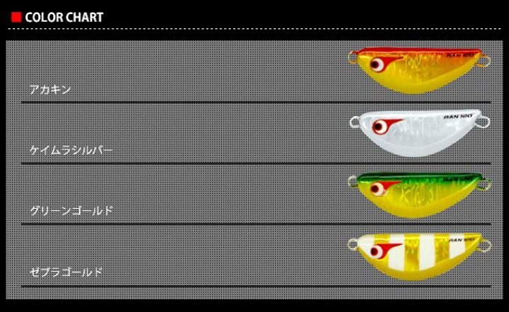 楽天市場】(5)ボーズレス TGランマル 180 (180g) (BOZLES TG RANMARU  